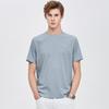 Septwolves Men's 10A Antibacterial Cool Round Neck Short Sleeve T-Shirt