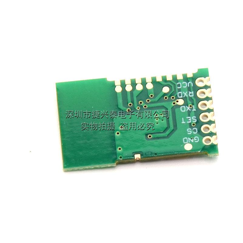Integrated 2.4G Transceiver Module JDY-41, Wireless UART Transparent Transmission Remote Control Switch Board