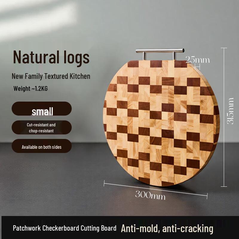 

Kemando Antibacterial Checkered Ebony Cutting Board