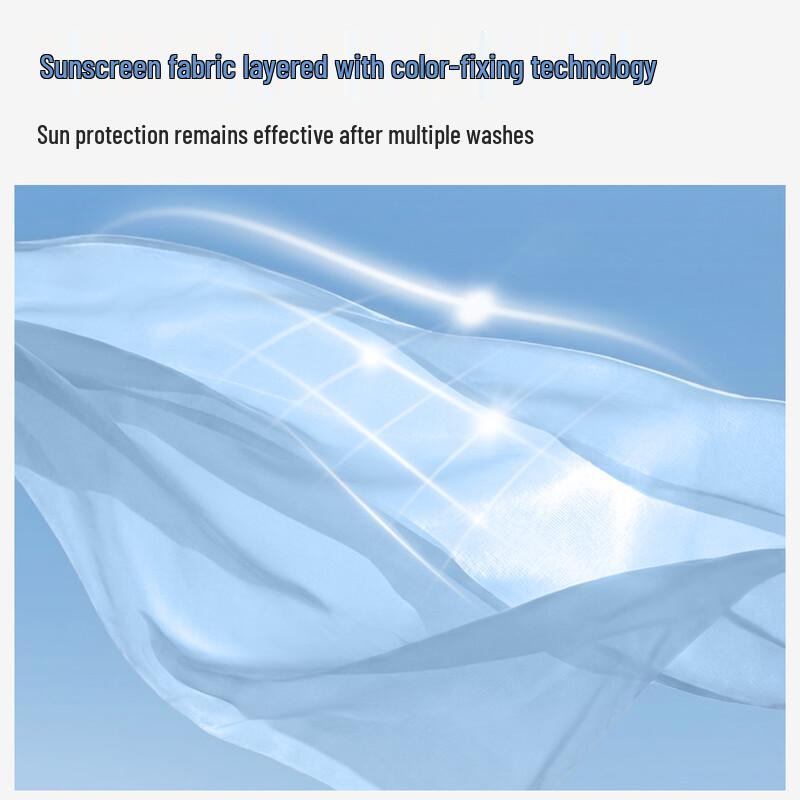 MINISO Men's Hooded Sun Protection Jacket