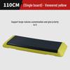 110cm Large Veneered Aerobic Fitness Step Platform