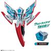 Bandai Ultraman Omega DX Omega Slugger Transformation Item Ages 3 and Up