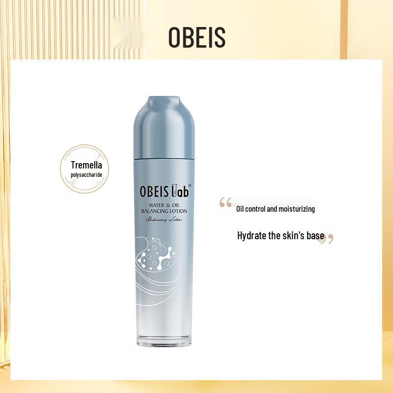 obeis Water-Oil Balancing Toner