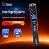Zhaowei Portable Alcohol Tester (CN Version)