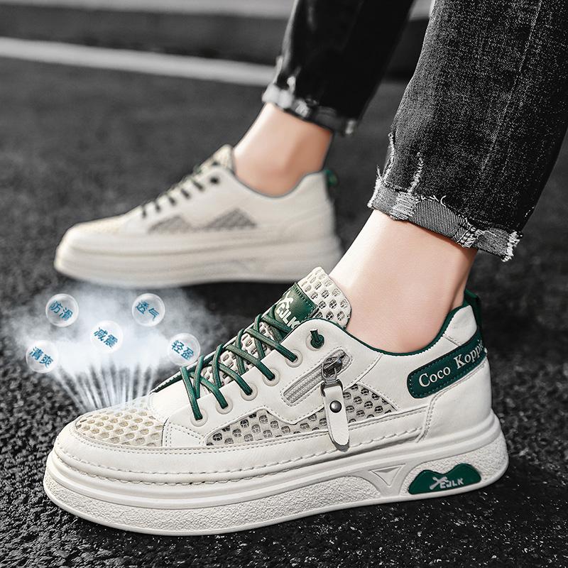 New outdoor fashion cushioning running shoes men's breathable mesh shoes lightweight versatile sports shoes
