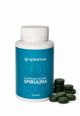 Complément alimentaire Spiruline (240 comprimés), Grèce