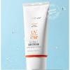 MACQUEEN - UV Daily Sun Cream (Natural Make-Up Base)