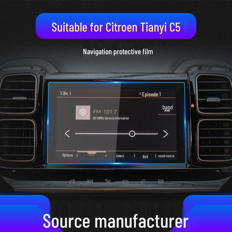 Citroen C5X Navigation Tempered Film: Center Console Protective Screen for C4I