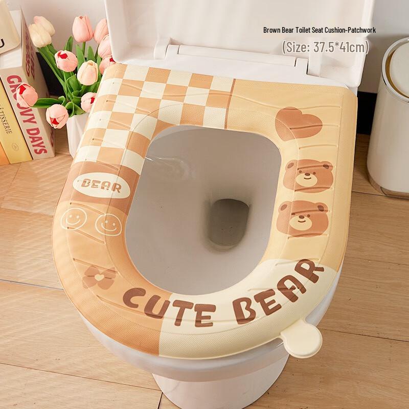 Fumade Waterproof Toilet Seat Cover