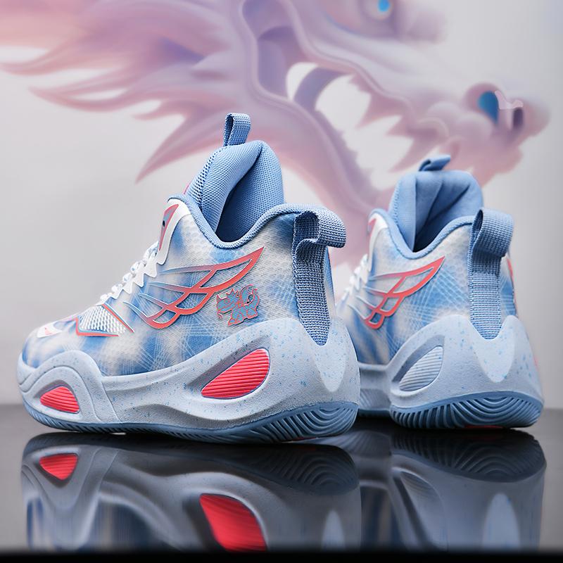Men Basketball Shoes High Grip Rubber Sole Athletic Sneakers Cushion Sports Training Shoes Sizes 39-44 for Outdoor Travel