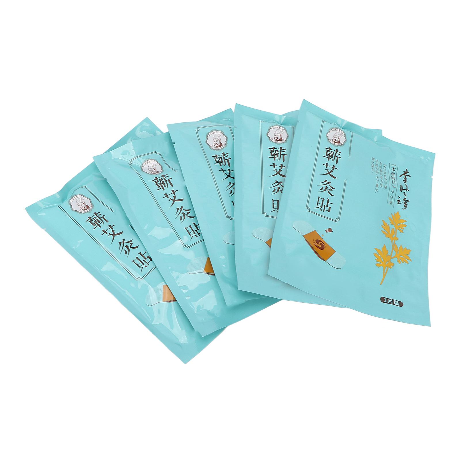 5pcs Wormwood Sticker Natural Herb Plants Sore Joints Pain Relief Self Heating Moxibustion Patches