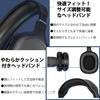 Bluetooth 5.4 Headset FS-BTHDL03-BK, Kabel- und Drahtlos-kompatibel, 40-mm-Treiber, Eingebautes Mikrofon, Faltbar, Leichtgewicht, Lange Wiedergabedauer,