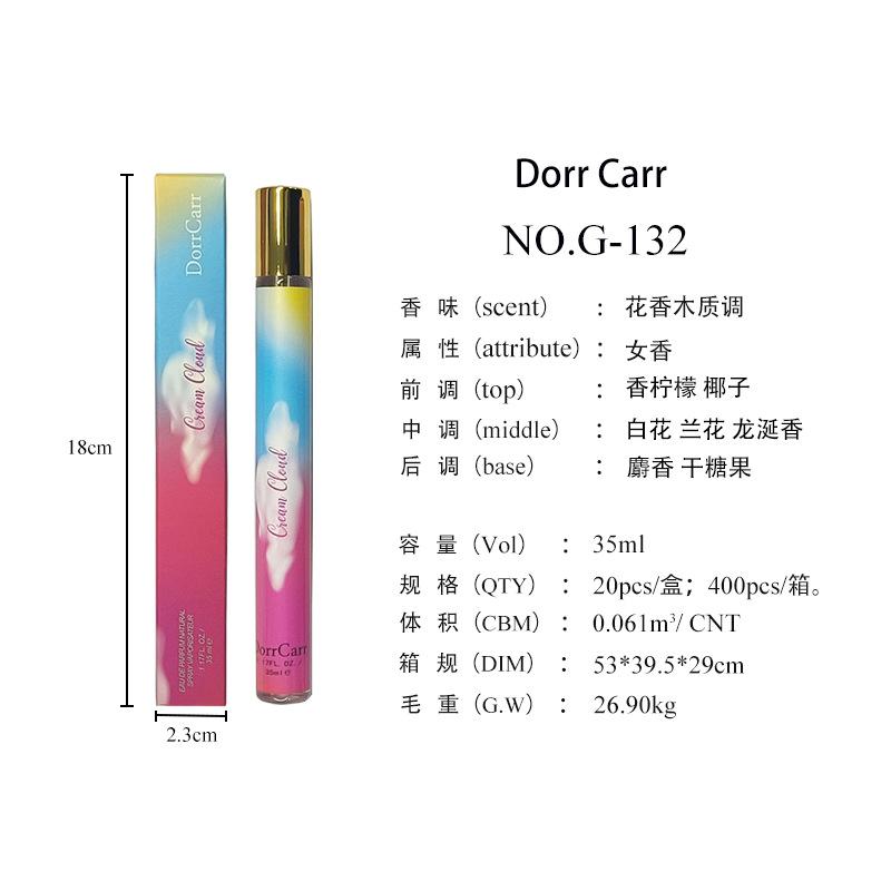 Hot selling perfume 35ml small test tube makeup long-lasting fragrance perfumes perfumes