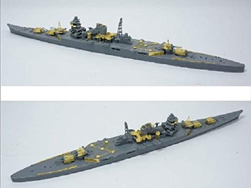 Artist Hobby 1/700 Scale Japanese Navy Heavy Cruiser Suzuya Detail-Up Grade Set (for Tamiya) Plastic Model Parts AHLAH370028