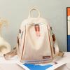Backpack for Ladies New Casual, Large Capacity Fashionable and Versatile Schoolbag Soft Leather Backpack Lightweight