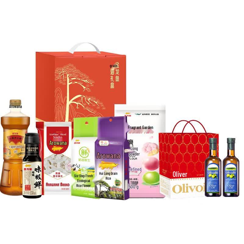 Olitalia Extra Virgin Olive Oil Gift Set