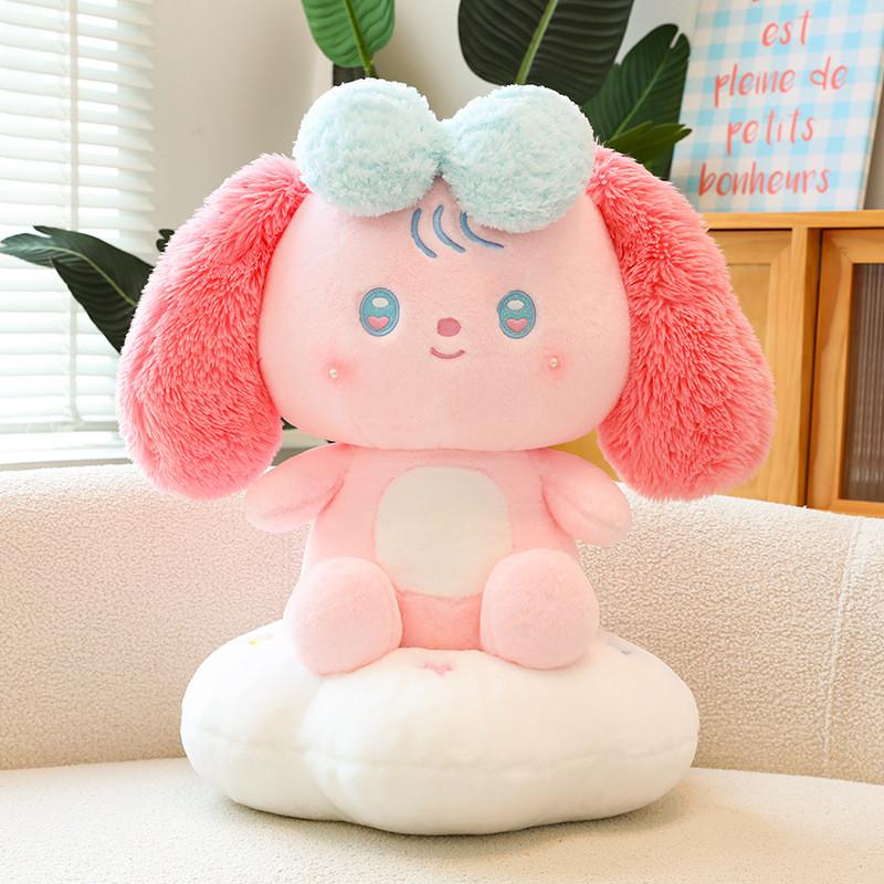 Adorable Soft Plush Cloud Dog Toy In Pink And White Perfect For Kids And Collectors