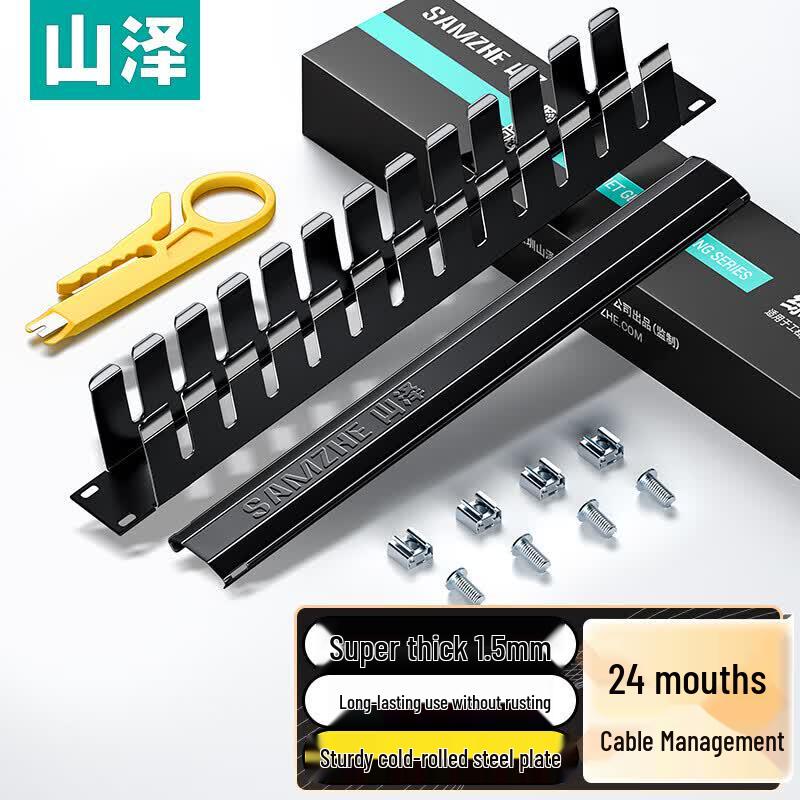 SAMZHE 19-inch 24-Port Cable Management Rack
