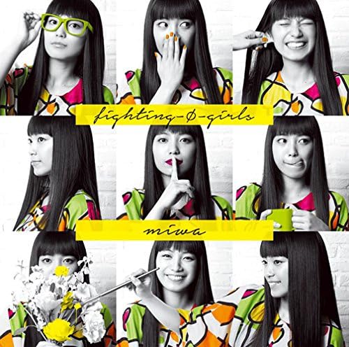 

CD - Fighting-fuai-girls(shokaiseisangen SRCL87601 Japan ObiJapanese Pop/Rock Used