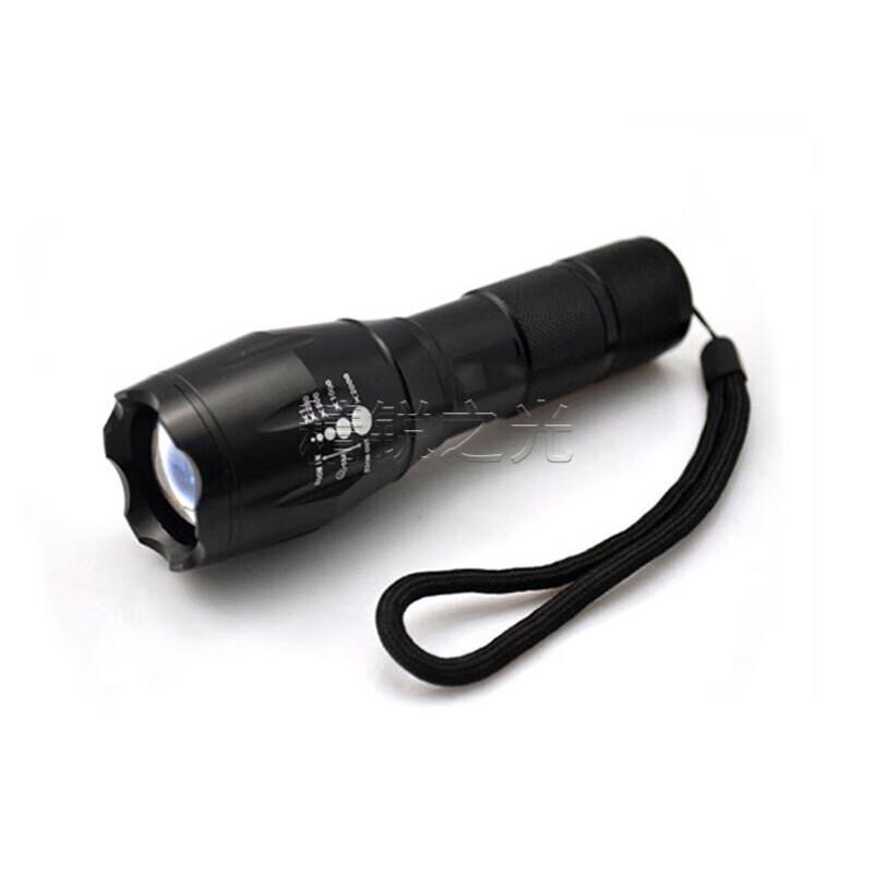 Qishao 3-Color Magnetic Signal Flashlight