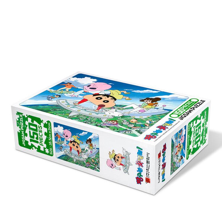 150 piece jigsaw puzzle - Crayon Shin-chan cannot stop an alien invasion, popular Korean puzzle