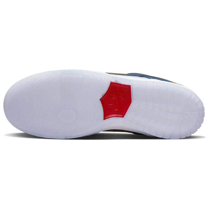 Nike Sb Dunk Low Pro 'De ce ești trist?'' Pantofi de skateboard DX5549-400