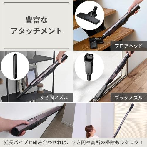Iris Ohyama Handy Cleaner Cordless Compact 2-Way Vacuum Cleaner Attachment Lightweight Stick Cleaner HCD-A1M-T Brown Metallic