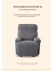 Thickened Non-Slip Sofa Cover for Massage Recliner Chair, Pet & Dirt Resistant.