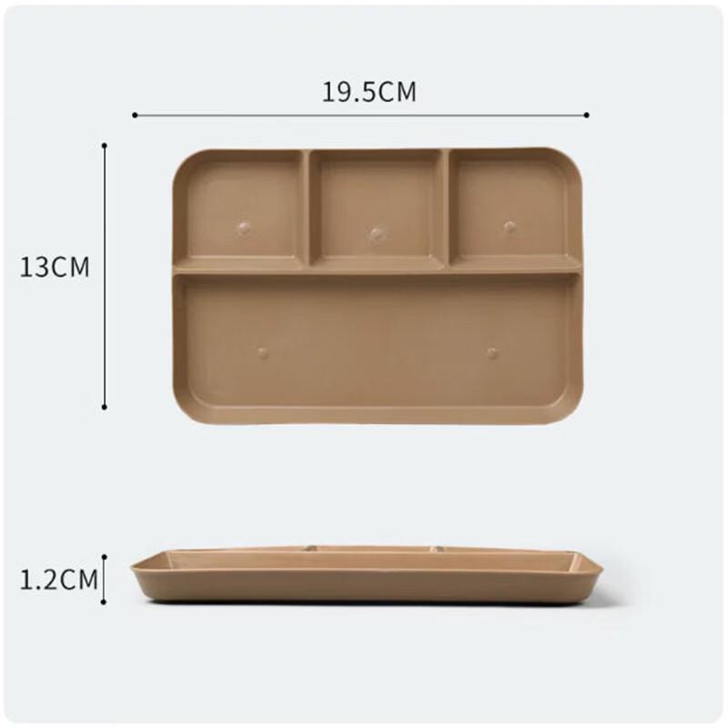 Sheng Bilai Disposable Divided BBQ Plates
