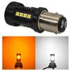 2 Pcs P21/5W LED Bulb 1157 12V No Error, Two Colors Off-Road