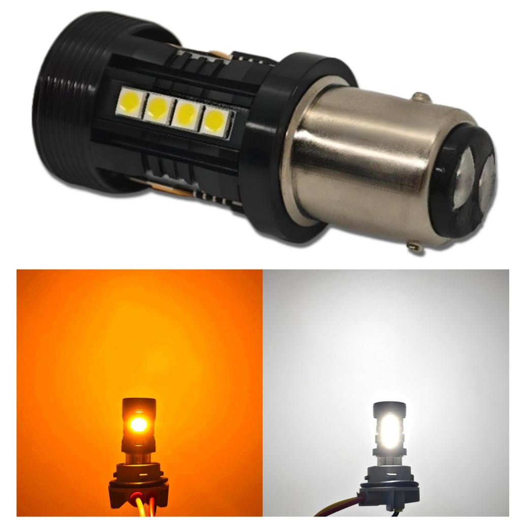 2 Pcs P21/5W LED Bulb 1157 12V No Error, Two Colors Off-Road