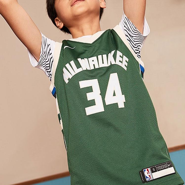 Nike Youth NBA Letter Number Print Quick-Dry Sports Kids Basketball Jersey Kids jersey Green 3Z2B7BZ2P-BCKGA