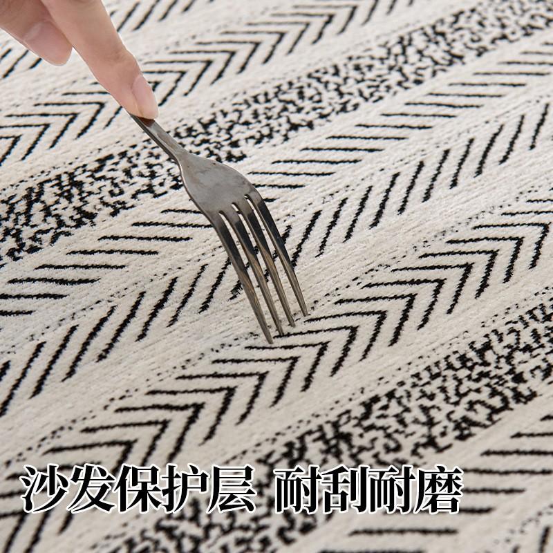 Light Luxury High-End Special-Shaped Sofa Cushion  New Four-Season Universal Seat Cushion Non-Slip Leather Sofa Cover Cover Cloth