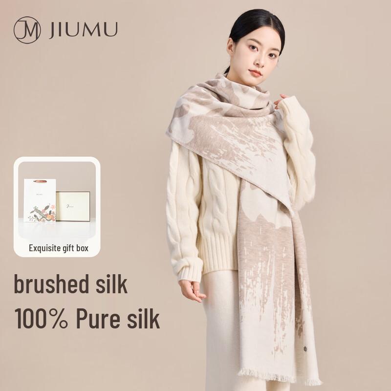 

JIUMU Women s Mulberry Silk Brushed Scarf Shawl