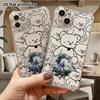 Phone case: 2D flat suitable for iPhone 18 17 16 15 14 13 Pro, transparent four corner protective case, wolf ear girl, Christmas and Halloween gift