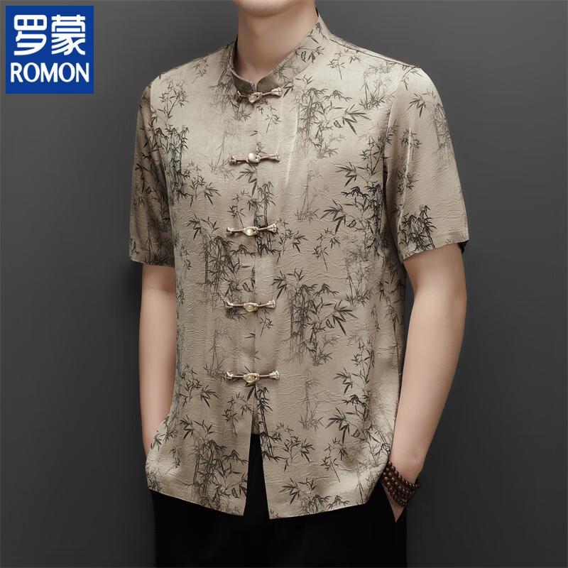 Romon Men s Bamboo Print New Chinese Tang Suit Shirt 175