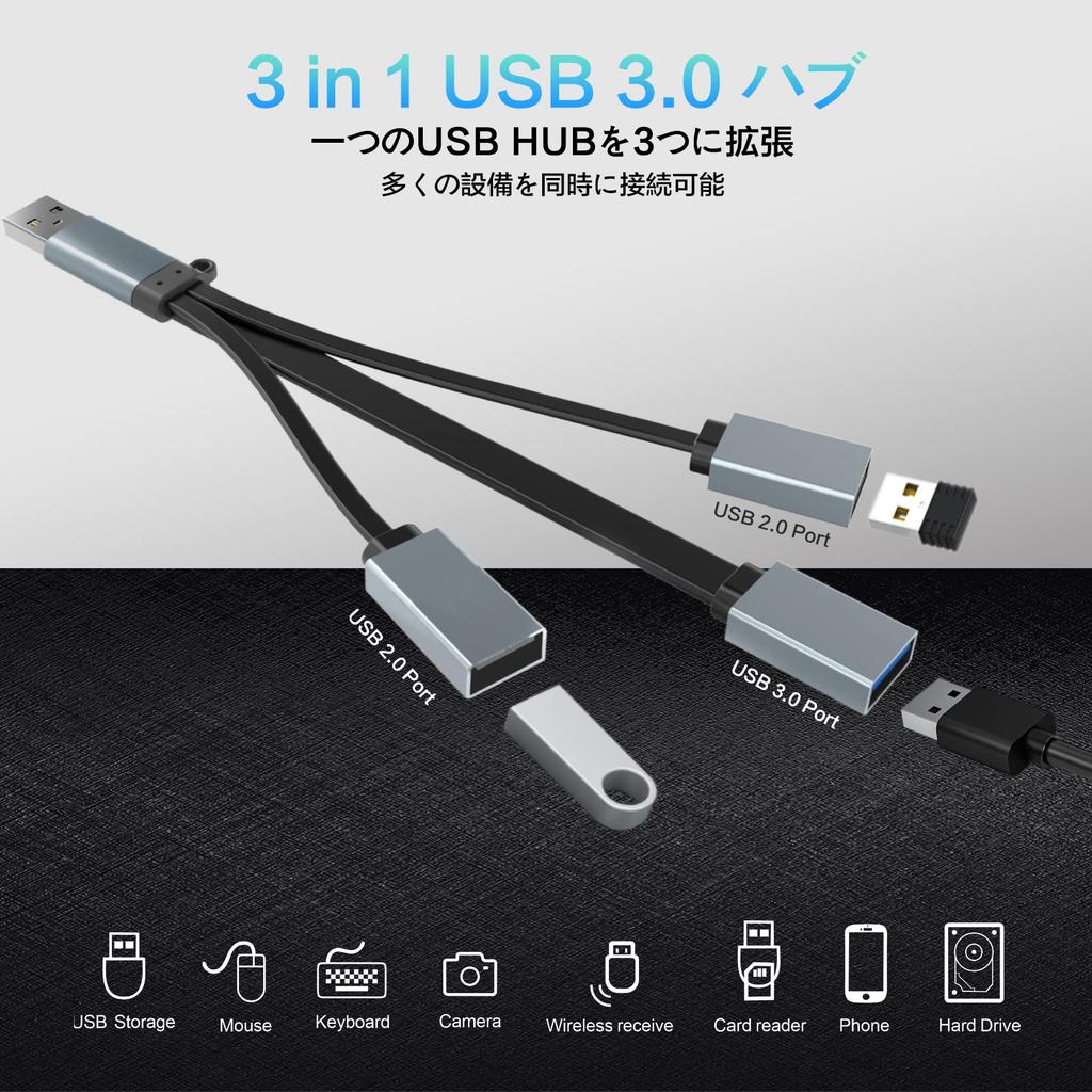 VCOM USB Splitter Y Cable Extension USB Hub with Expansion Ports Combo Mini USB USB Data Direct Compatible with Xbox and USB Splitter 3-in-1 Cord, 3.0