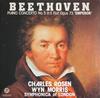 LP Record LUDWIG VAN BEETHOVEN  CHARLES ROSE  Piano Concerto No. 5 In E Flat Opus SYM10 Symphonica 1977 UK Classical Used