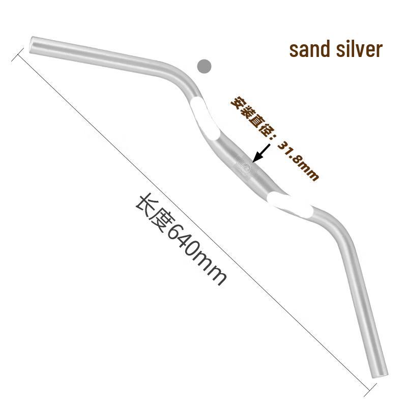 

Mountain Bike Handlebar