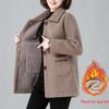 2023 Shearling Coat Women's Mid-Length Thickened Lambswool Fleece
