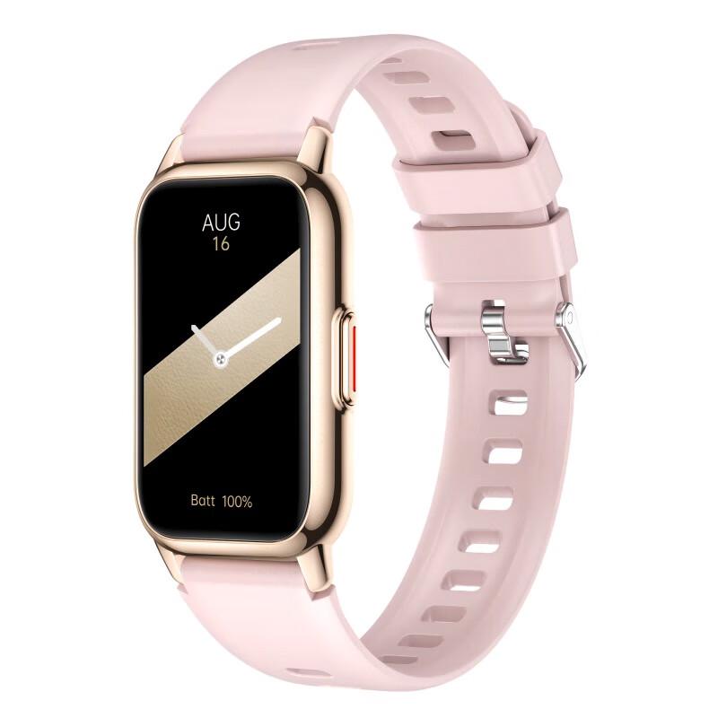 Lefit FIT8 Smart Sports & Health Bracelet (CN version)
