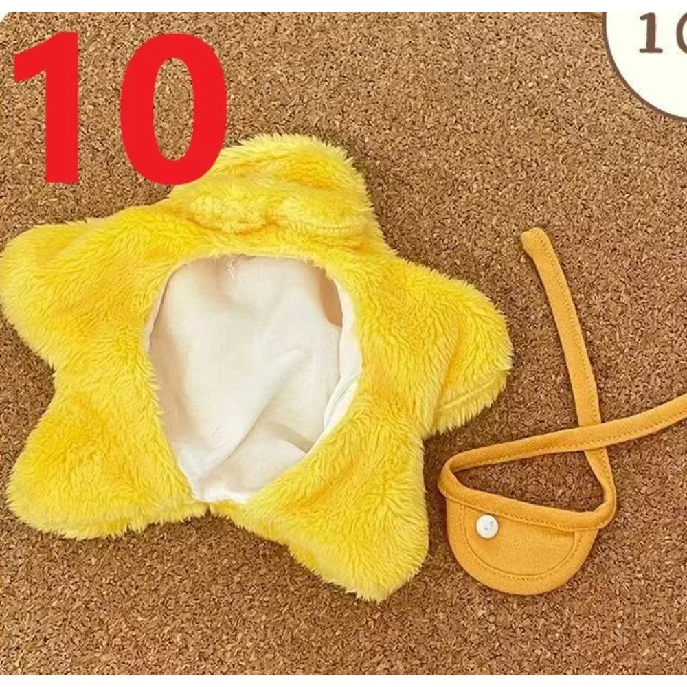 

Любовь и Глубокий космос Шэнь Синхуэй Ксавье Серия Звездный Костюм для 10 см Плюшевой Куклы-Морской звезды Одежда для переодевания Одежда