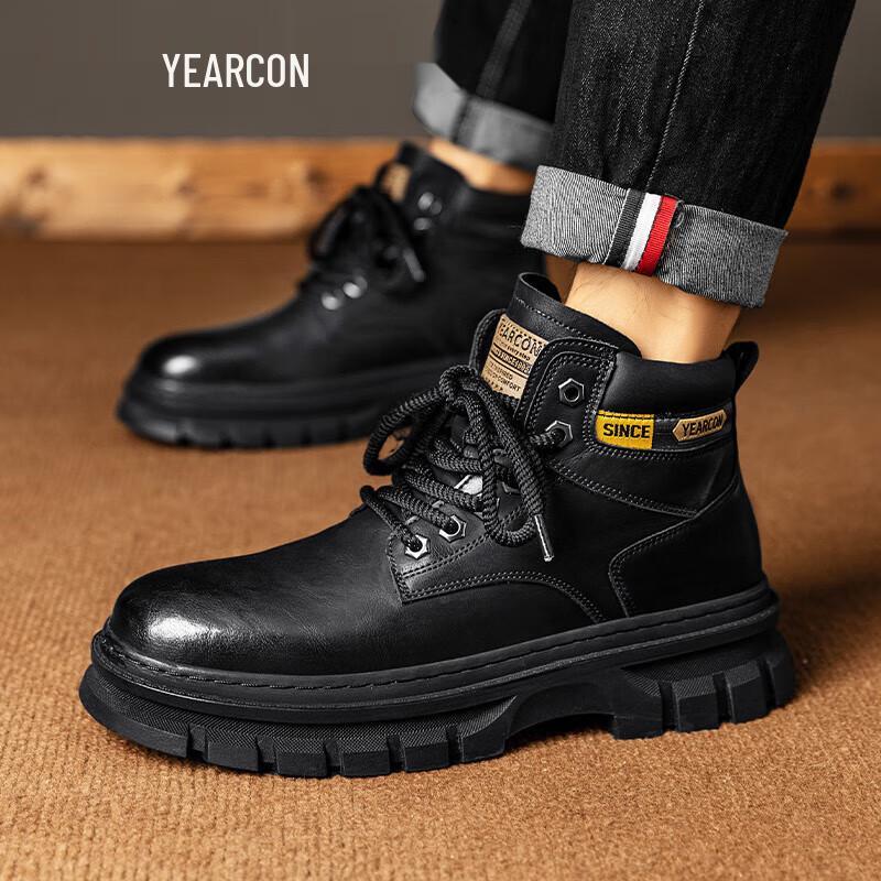 Yearcon Men s Retro High-Top Work Boots 42