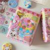 New Ins Style Old-fashioned Animal Cute Card Book, One-square Star Chasing Storage 3-inch Polaroid Small Card Bag Cute Gift