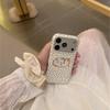 High-End Light Pink Floral Cat Hand Strap for iPhone 17/16 Pro Max/15/14 Case