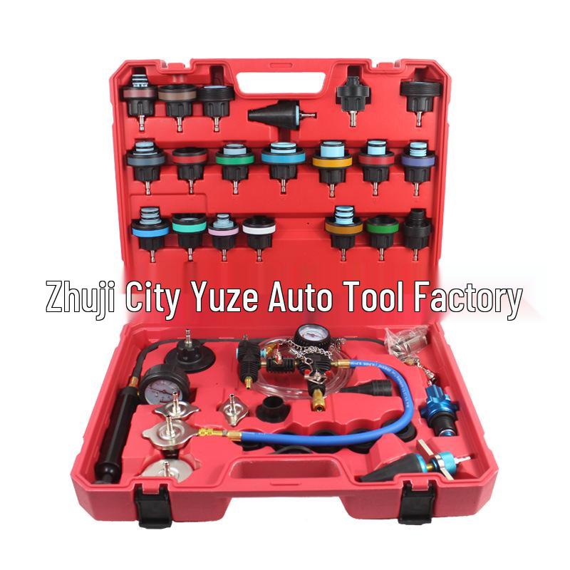 44-Piece Car Radiator Pressure Test & Leak Detection Kit with Vacuum Coolant Gauge MH