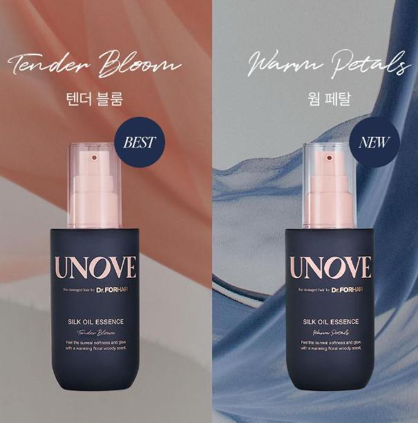 Unove Silk Oil Hair Essence 70ml – Tender Bloom / Warm Petal