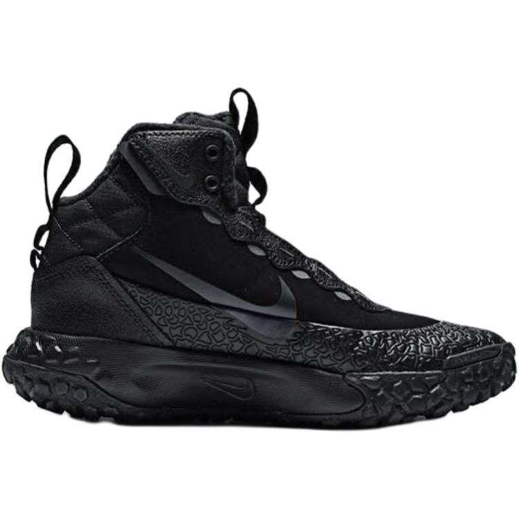 Nike Ghete pentru copii Terrascout GS Negru Antracit IH7683-001