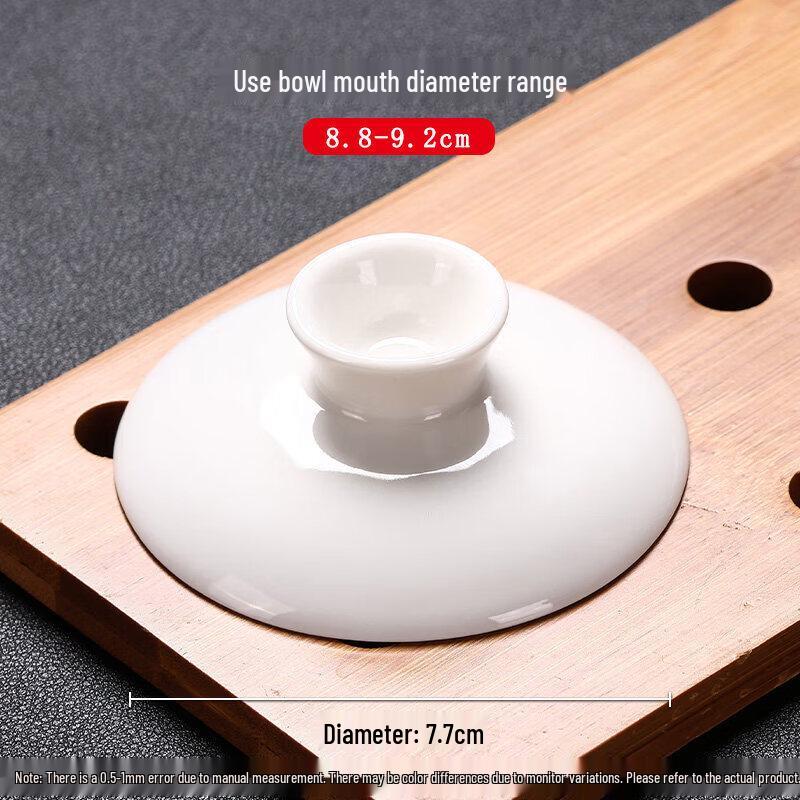 Premium Ceramic Rotating Gaiwan Tea Bowl