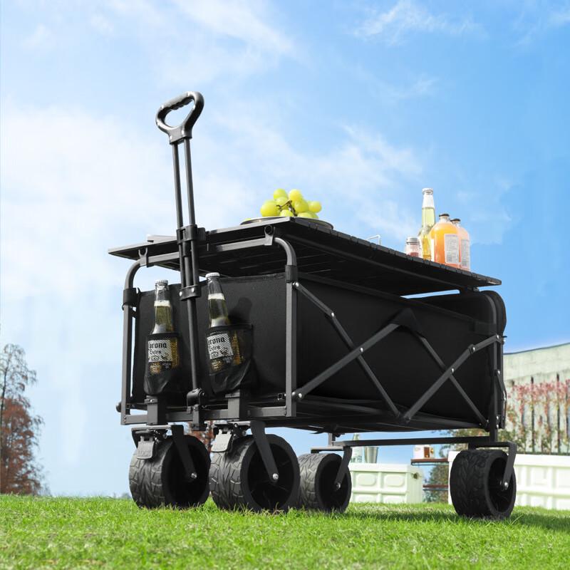 Muye Chaoge Foldable Camping Utility Cart